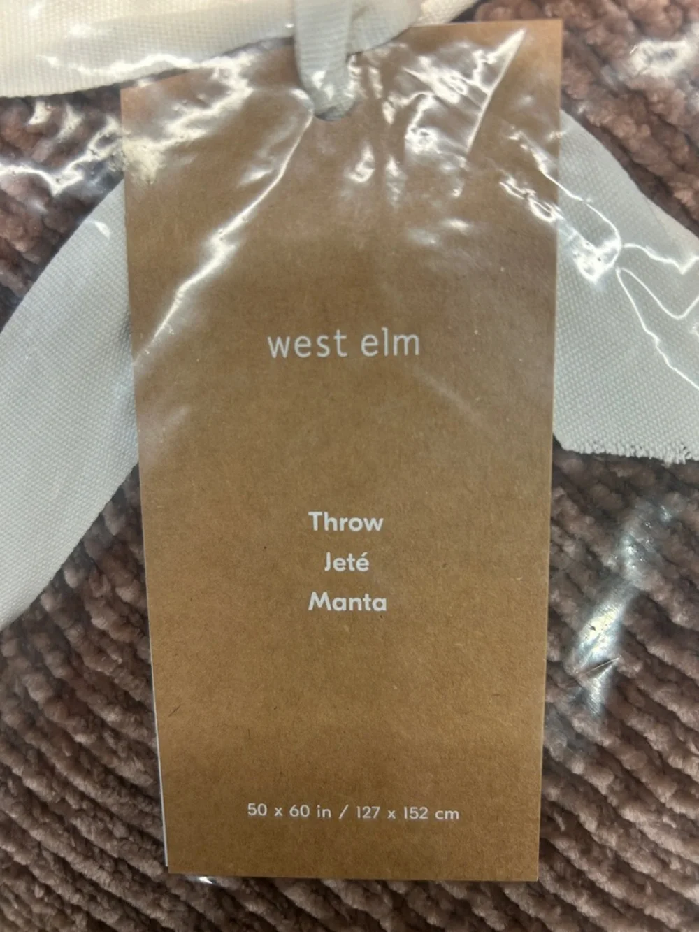 NEW - West Elm Luxe Chenille Throw